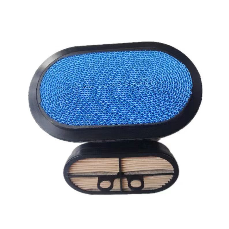 Honeycomb Grid Filter - Filtre à air en nid d'abeille