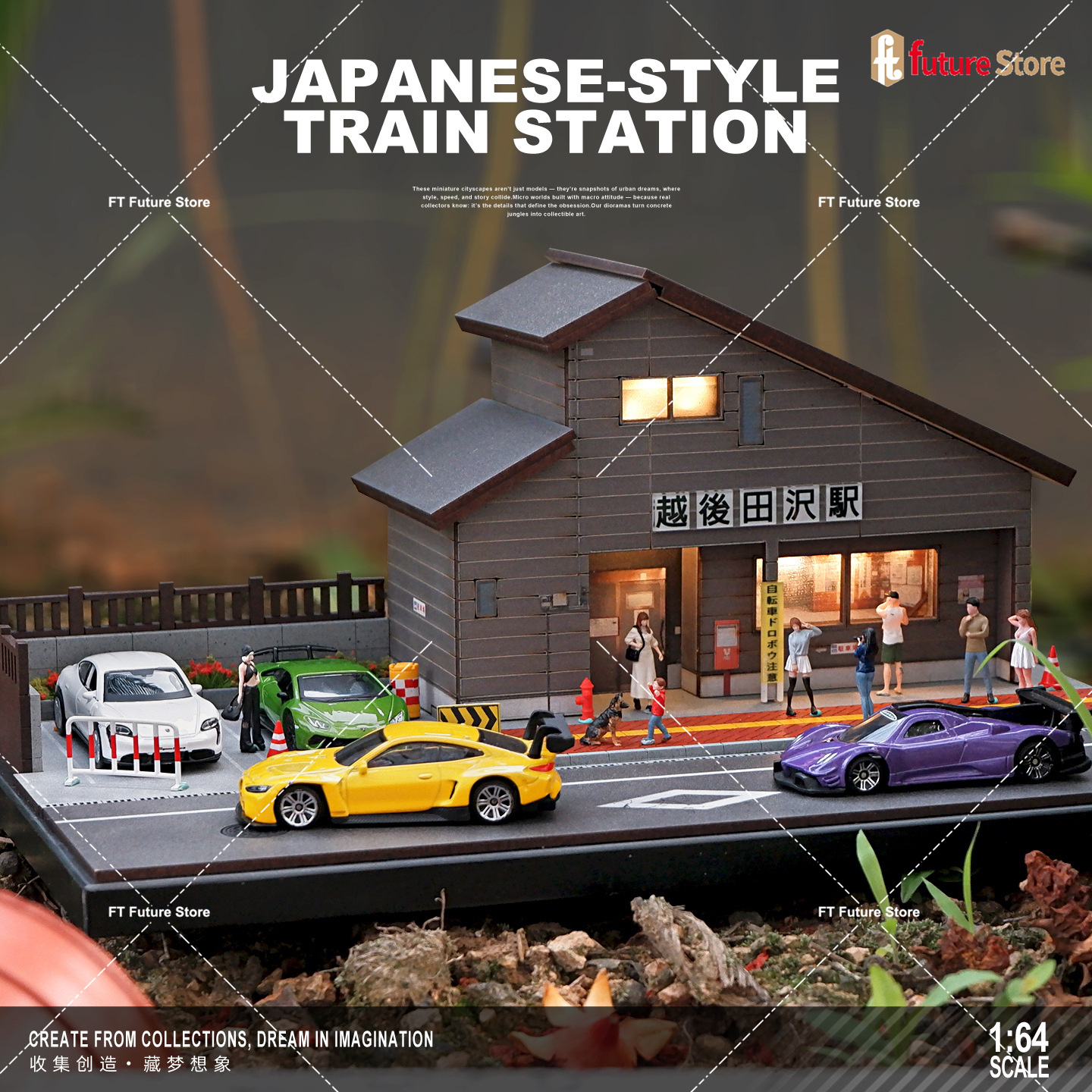 Good Lighting In Photography - Station de maison japonaise de Simulation,