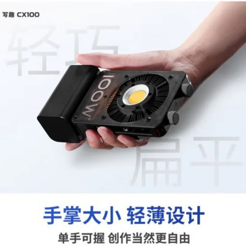 Écrivez amusant CX100 photogra - Photography Lighting For Food avis et prix