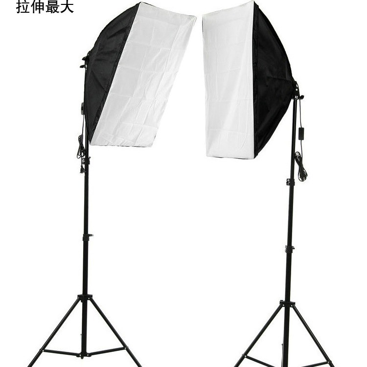 Combinaison de photographie av - Photography Lighting Direction avis et prix