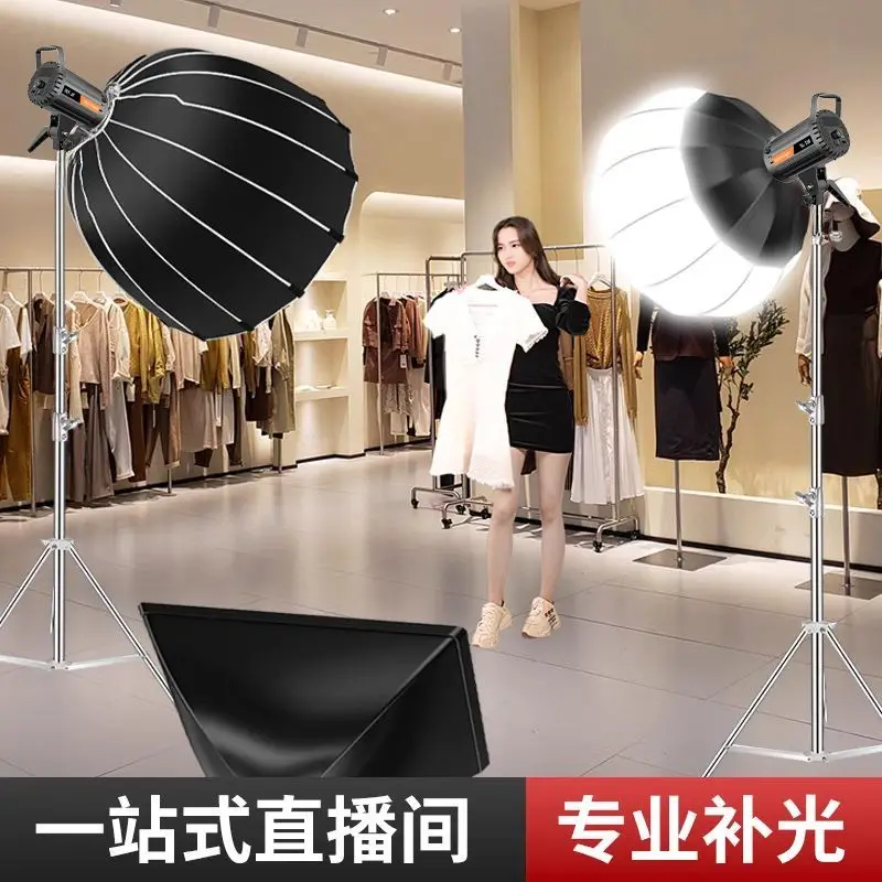 Éclairage d'appoint profession - Good Lighting In Photography avis et prix