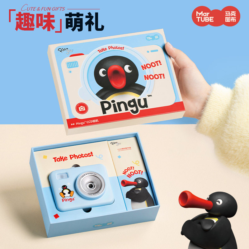 Caméra portable Martube Pingu  - Good Lighting In Photography avis et prix